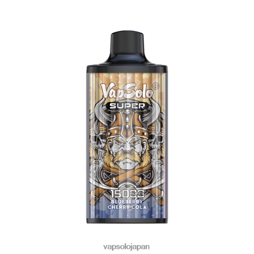 VapSolo SUPER 使い捨て電子タバコ ブルーベリーチェリーコーラ DLX4T215 - Vapsolo Flavours