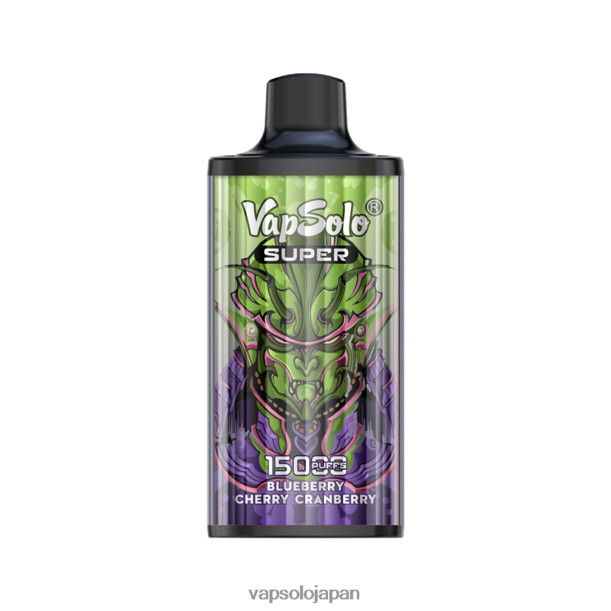 VapSolo SUPER 使い捨て電子タバコ ブルーベリーチェリークランベリー DLX4T216 - Vapsolo Disposable