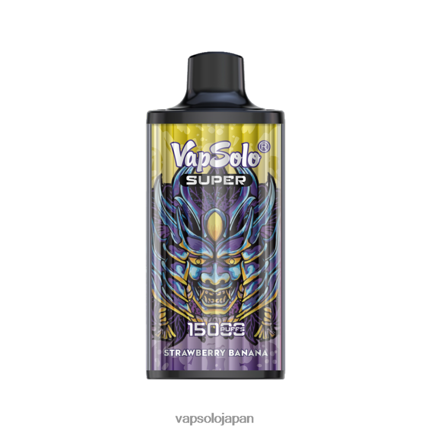 VapSolo SUPER 使い捨て電子タバコ イチゴバナナ DLX4T222 - Vapsolo Buy