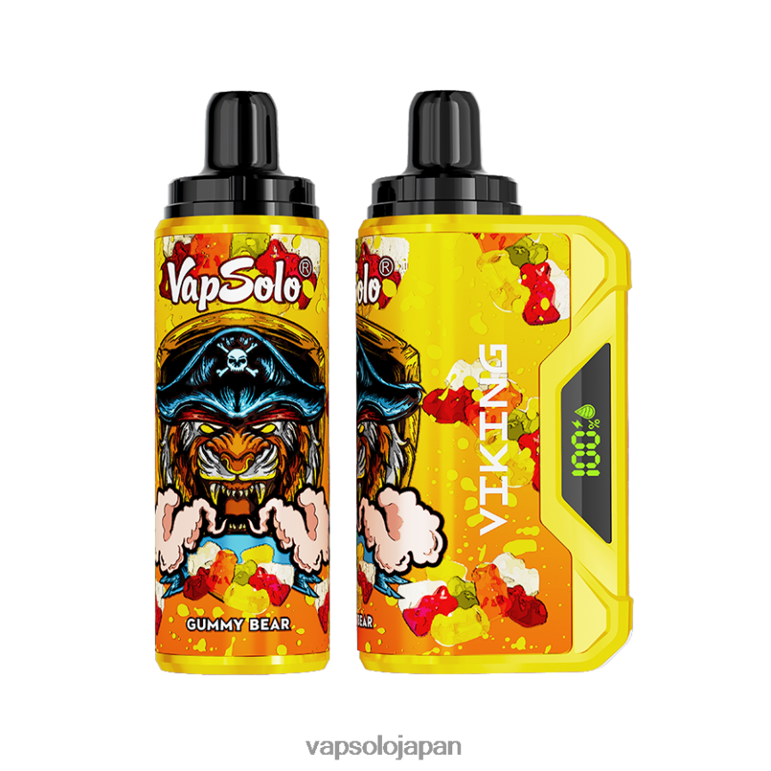 VapSolo VIKING 使い捨て電子タバコ グミベア DLX4T239 - Vapsolo Wholesale