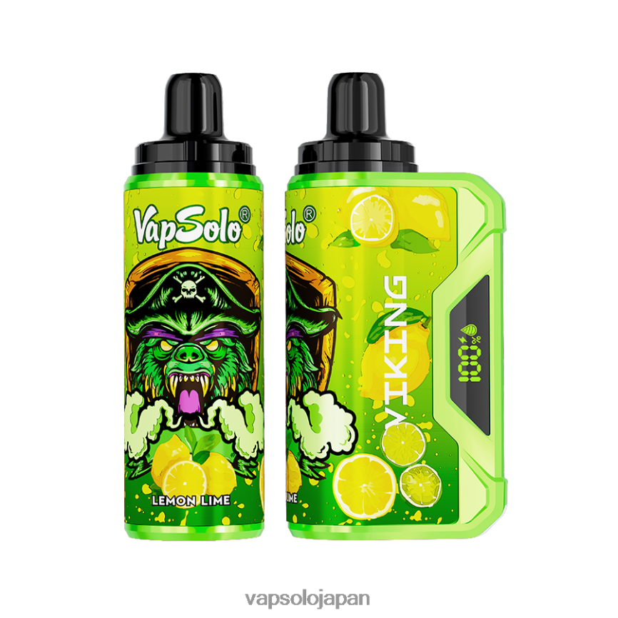VapSolo VIKING 使い捨て電子タバコ レモンライム DLX4T240 - Vapsolo Buy