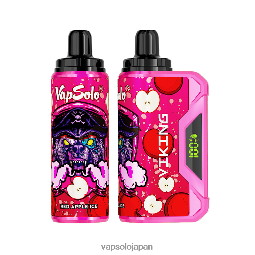 VapSolo VIKING 使い捨て電子タバコ 赤いリンゴの氷 DLX4T242 - Vapsolo Flavours