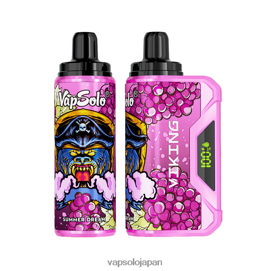 VapSolo VIKING 使い捨て電子タバコ 夏の夢 DLX4T247 - Vapsolo Tokyo