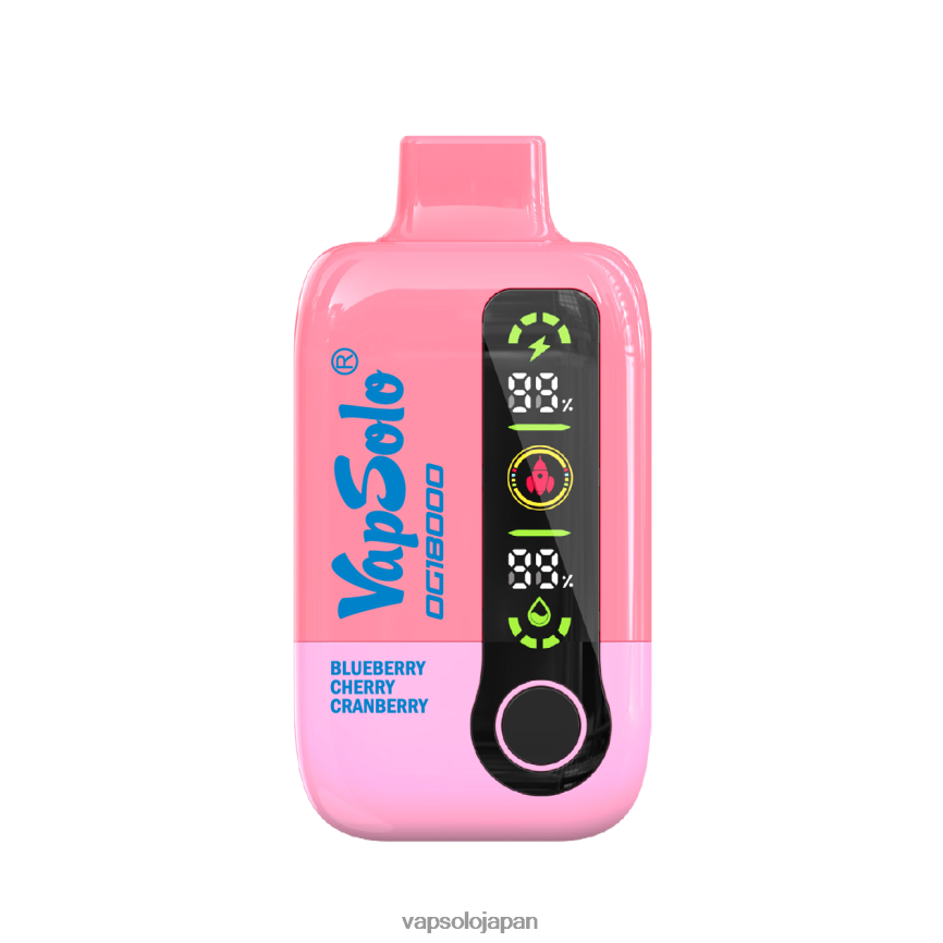 VapSolo DG18000 使い捨て電子タバコ ブルーベリーチェリークランベリー DLX4T249 - Vapsolo Buy