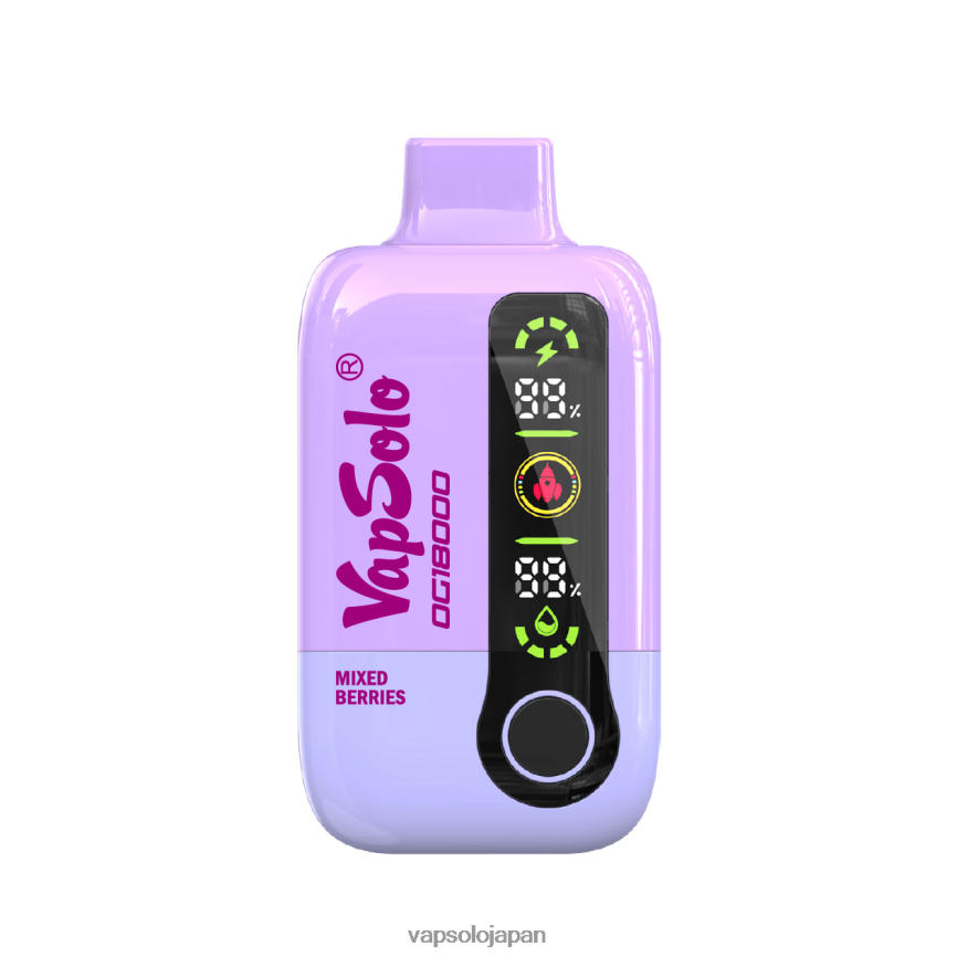 VapSolo DG18000 使い捨て電子タバコ ミックスベリー DLX4T251 - Vapsolo Flavours
