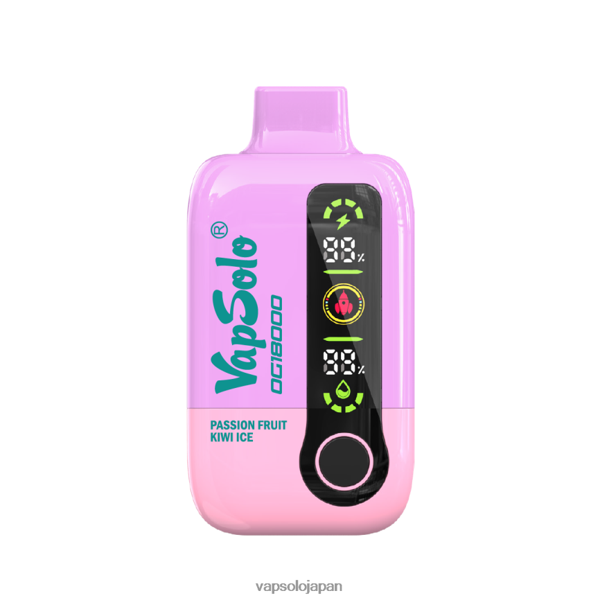VapSolo DG18000 使い捨て電子タバコ パッションフルーツキウイアイス DLX4T252 - Vapsolo Disposable
