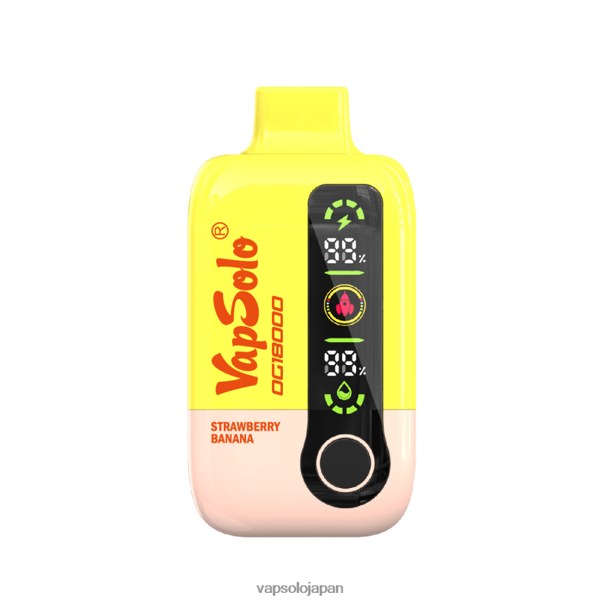 VapSolo DG18000 使い捨て電子タバコ イチゴバナナ DLX4T256 - Vapsolo Tokyo