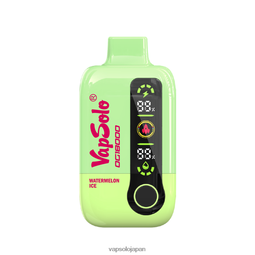 VapSolo DG18000 使い捨て電子タバコ スイカ氷 DLX4T258 - Vapsolo Buy